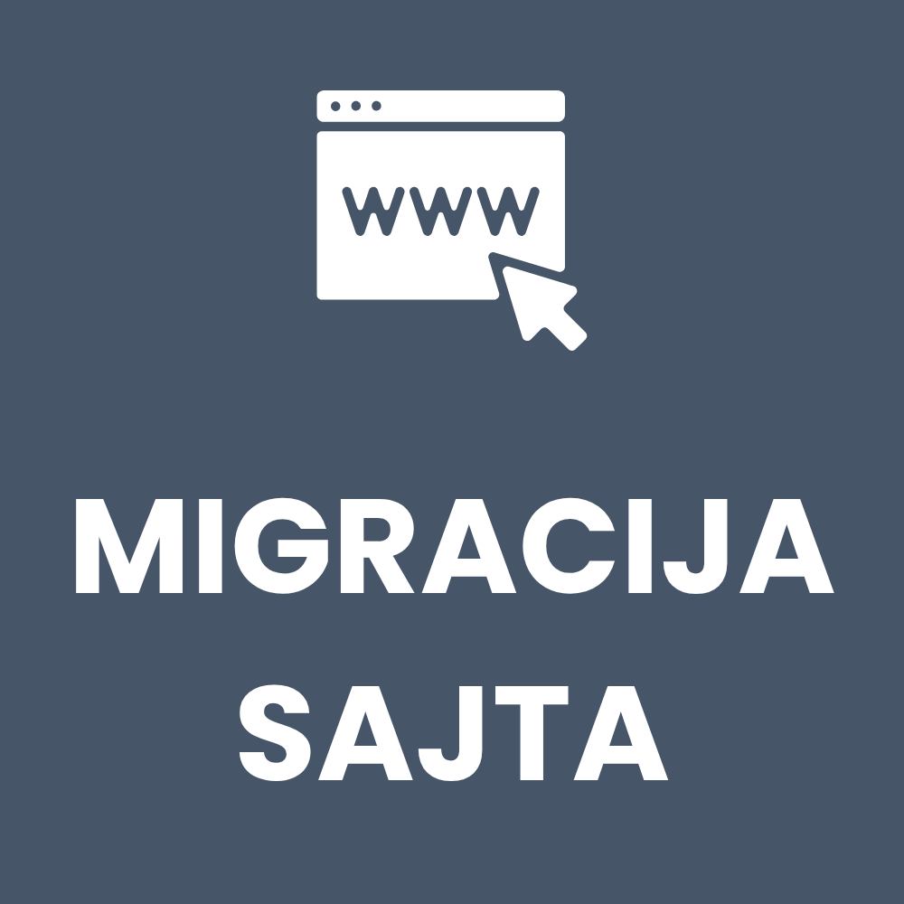 migracija-sajta migracija sajta